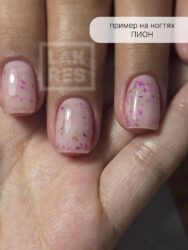 Гель Lakres Modeling Gel Flora Пион, 15 мл