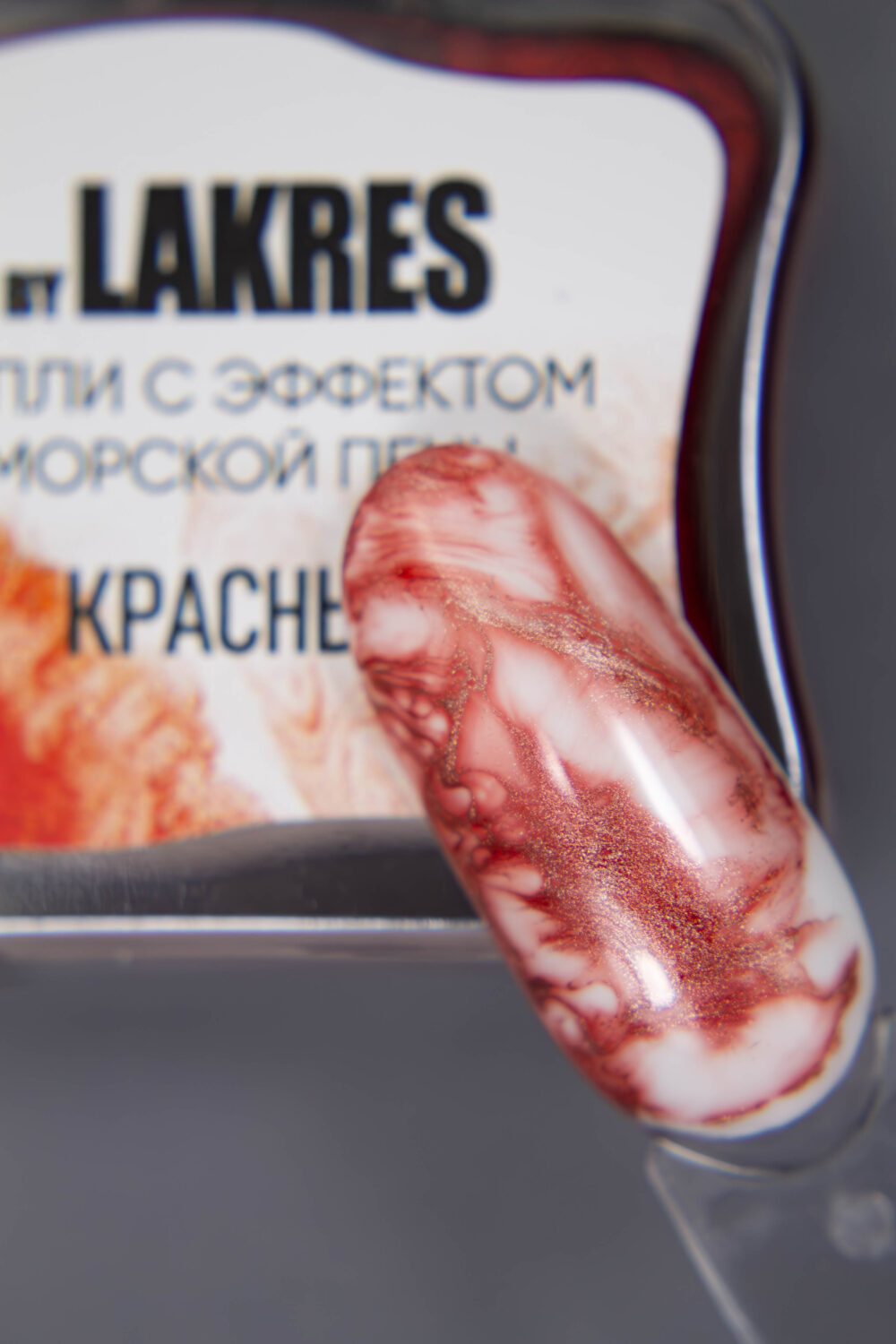 Капли для растекания «Эффект Морской Пены» цвет красный 12 мл