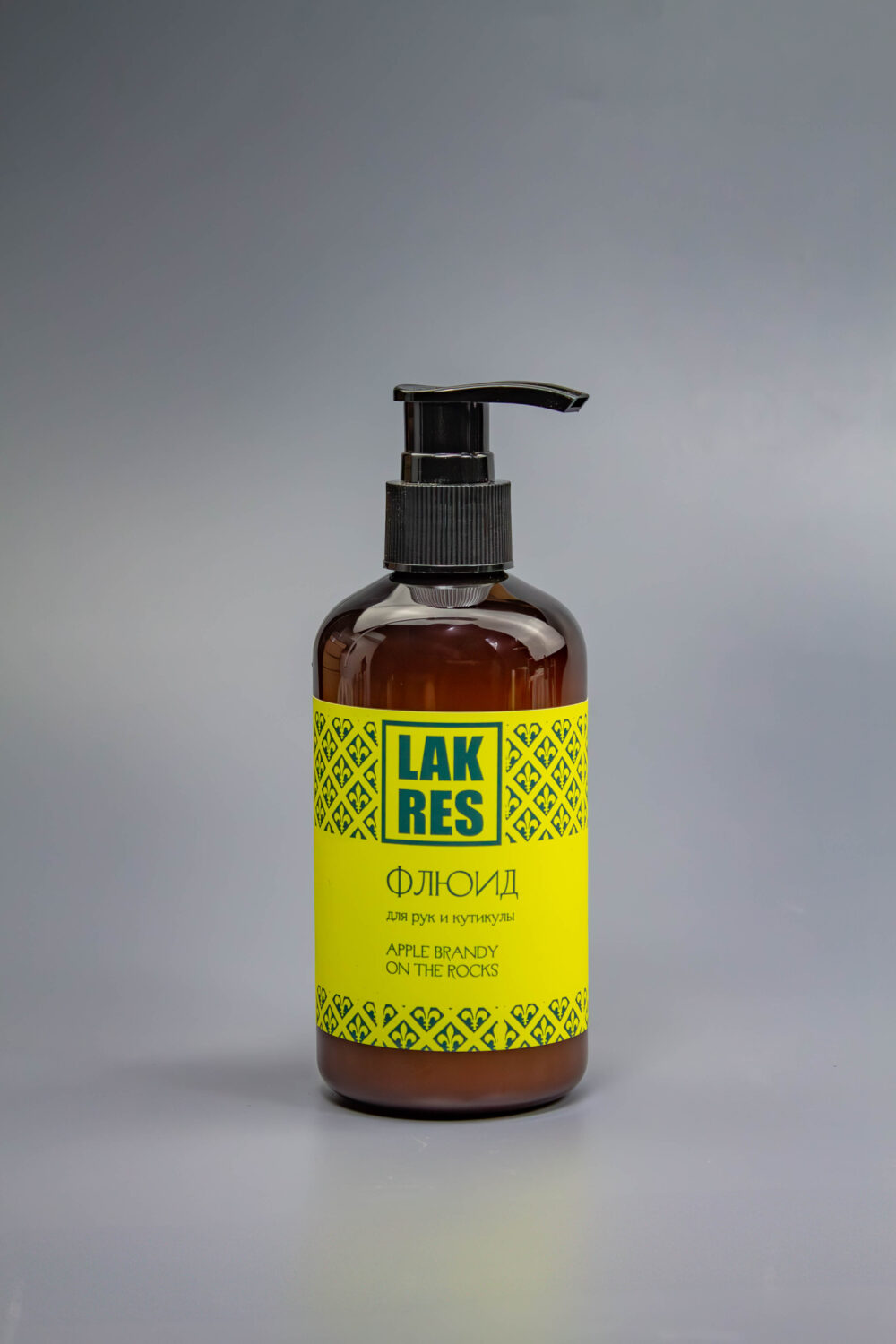 Флюид Lakres для рук и кутикулы, Apple Brendy on the Rocks 250 мл