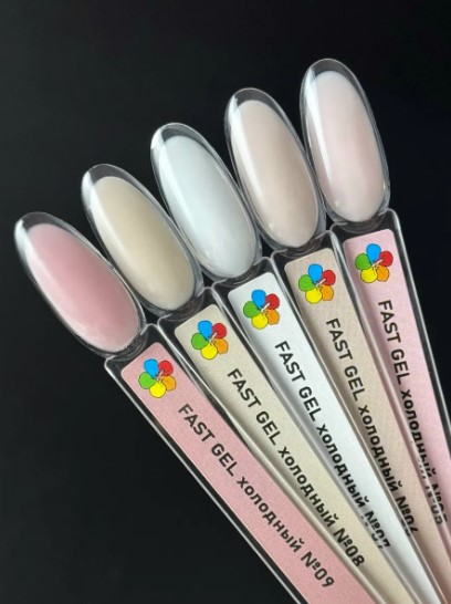 Гель Bloom FAST холодный №09 15 мл