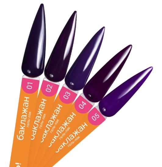 Гель-лак Joo-Joo Баклажан №03 10 g