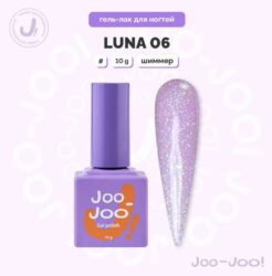 Гель-лак Joo-Joo Luna №06 10 g