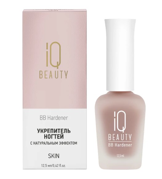 IQ BEAUTY Средство для ногтей/ Укрепитель BB Hardener/ с натуральным эффектом, тонирующий/ Skin, 12.5 мл