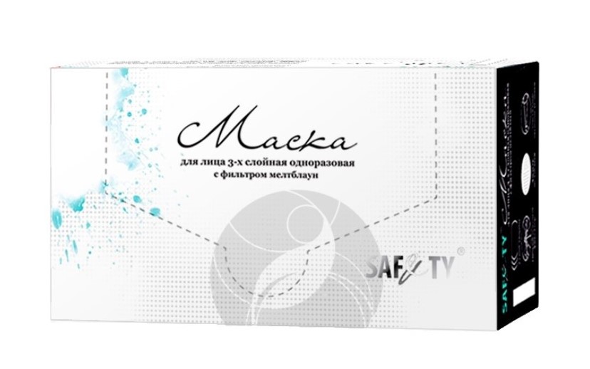Маска SAF&TY Premium 3-х слойная, мелтблаун, белая, 50 шт. в коробке