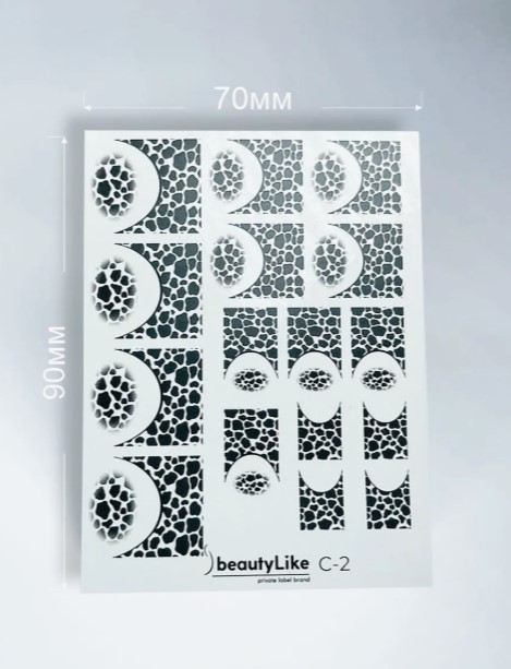 2+1 BeautyLike Слайдер-дизайн C-2