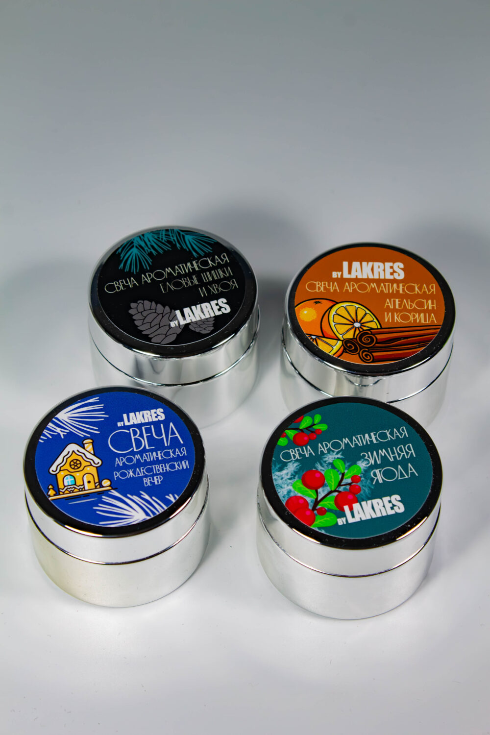 Ароматическая спа-свеча новогодняя «Зимняя ягода» 50 мл