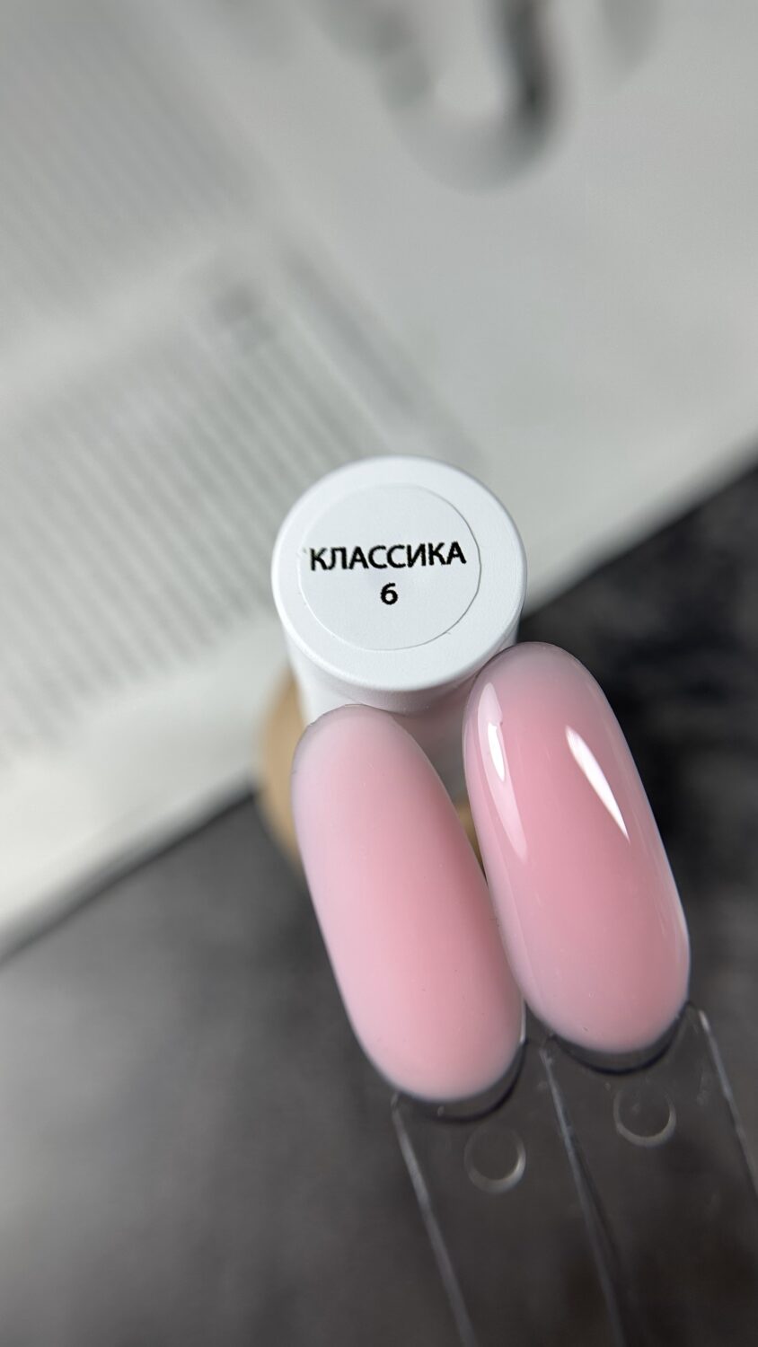 База Lakres , камуфляжная Классика 6, 15 мл