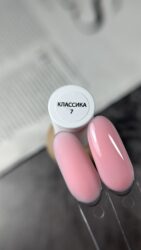 База Lakres , камуфляжная Классика 7, 15 мл