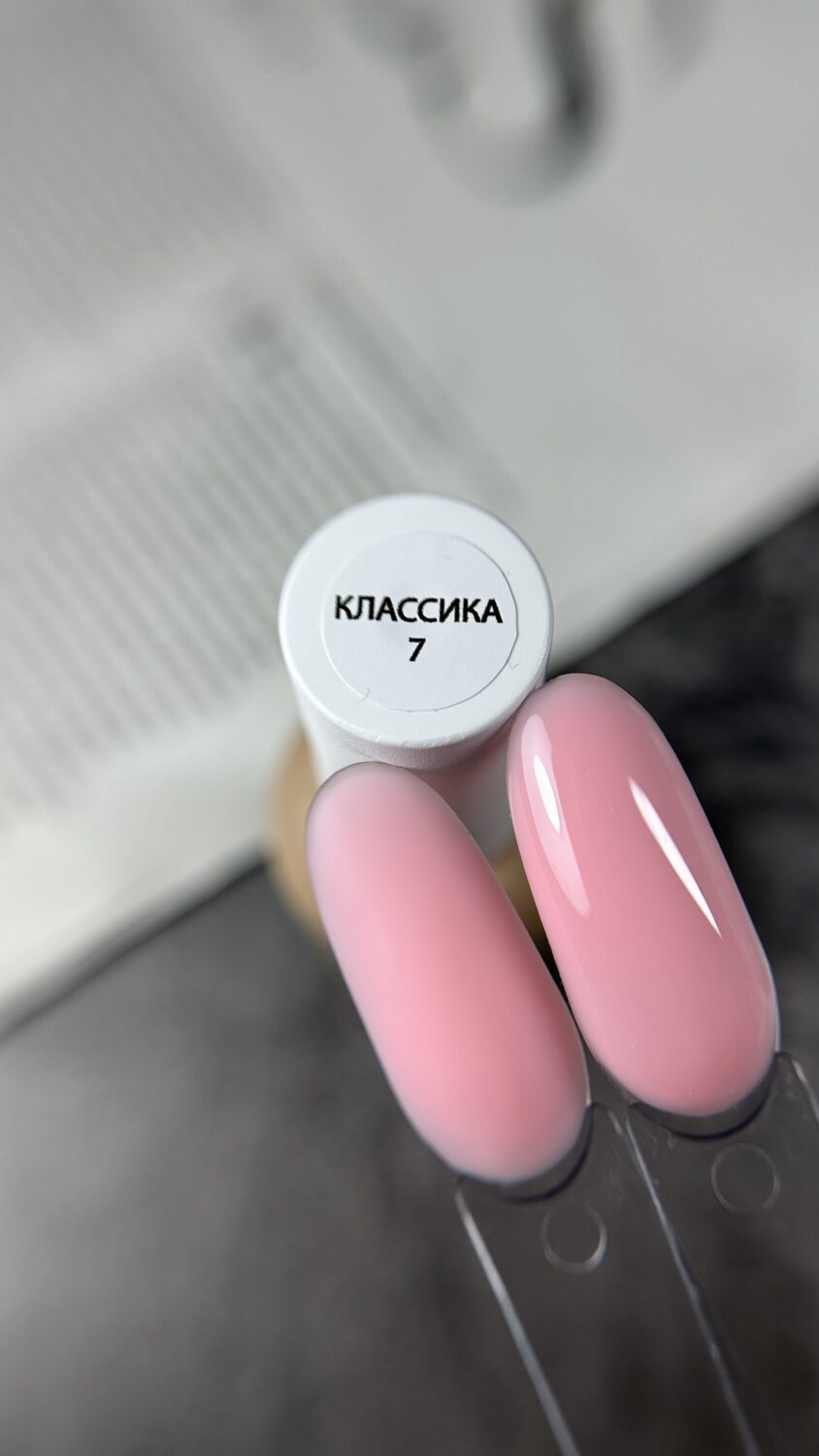 База Lakres , камуфляжная Классика 7, 15 мл