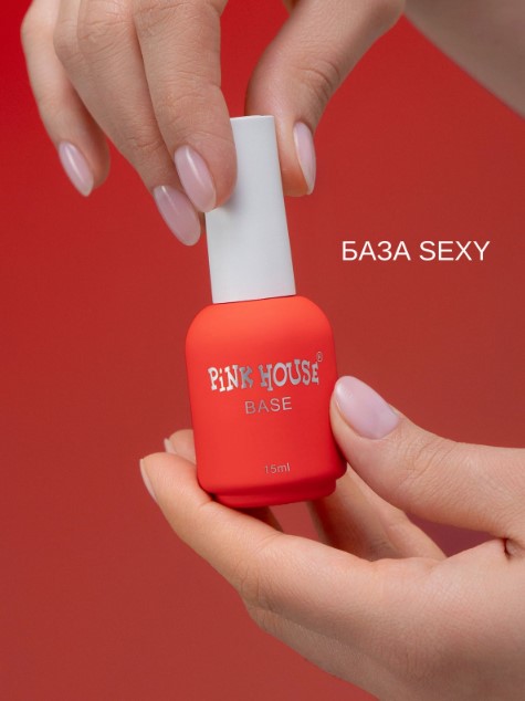 База Sexy 15 мл Pink House