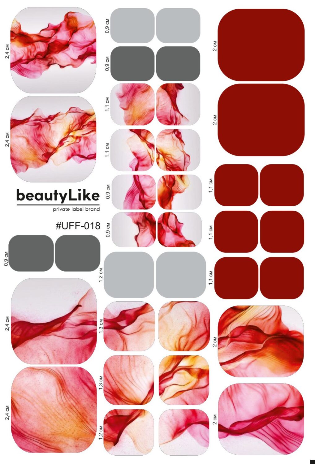 BeautyLike Пленка для маникюра #UFF-018