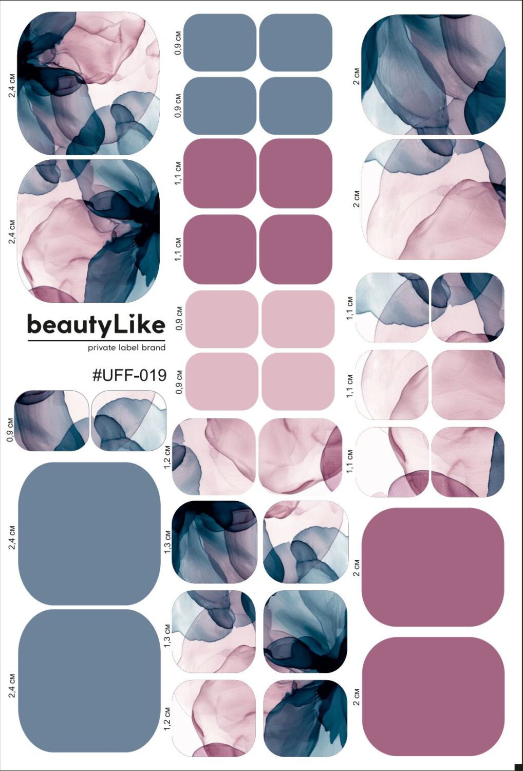 BeautyLike Пленка для маникюра #UFF-019