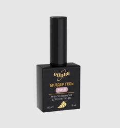 Билдер-гель бежевый с розовым с серым (нейтральный) №8 15 мл с кисточкой Опция