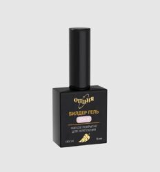 Билдер-гель молочно-розовый (холодный) то №5 15 мл с кисточкой Опция