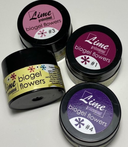 Биогель с сухоцветами #4, Lime Professional 5мл