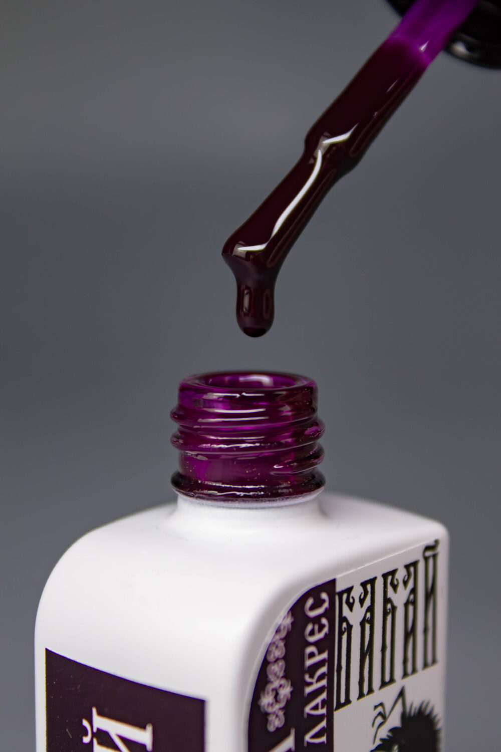 Гель-лак Сказка от Лакрес Бабай, 10 мл