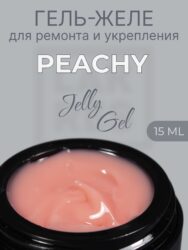 Гель Lakres Jelly Peachy 15 гр