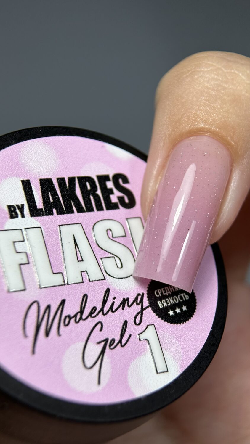Гель Lakres Modeling Gel Flash 1, 15 мл