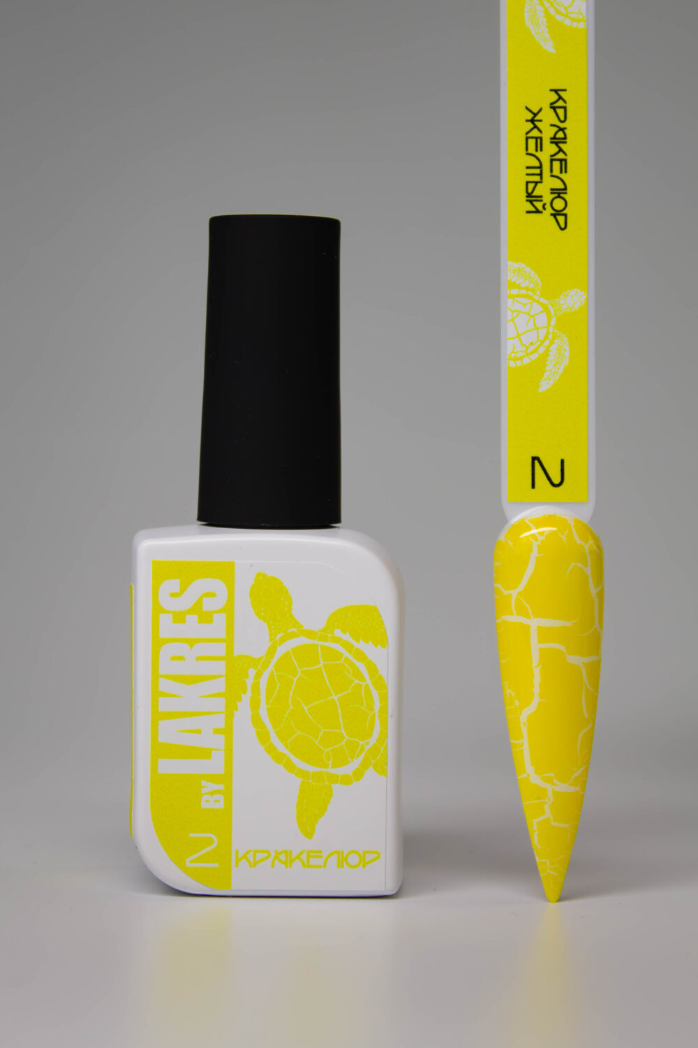 Лак кракелюр Lakres №2 желтый , 10 мл