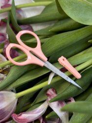 Ножницы универсальные косметические