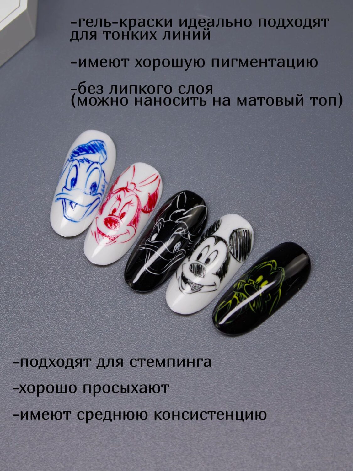 Палетка для Дизайна ногтей  с гель- красками Lakres &  Alexandrovna_Nailartist