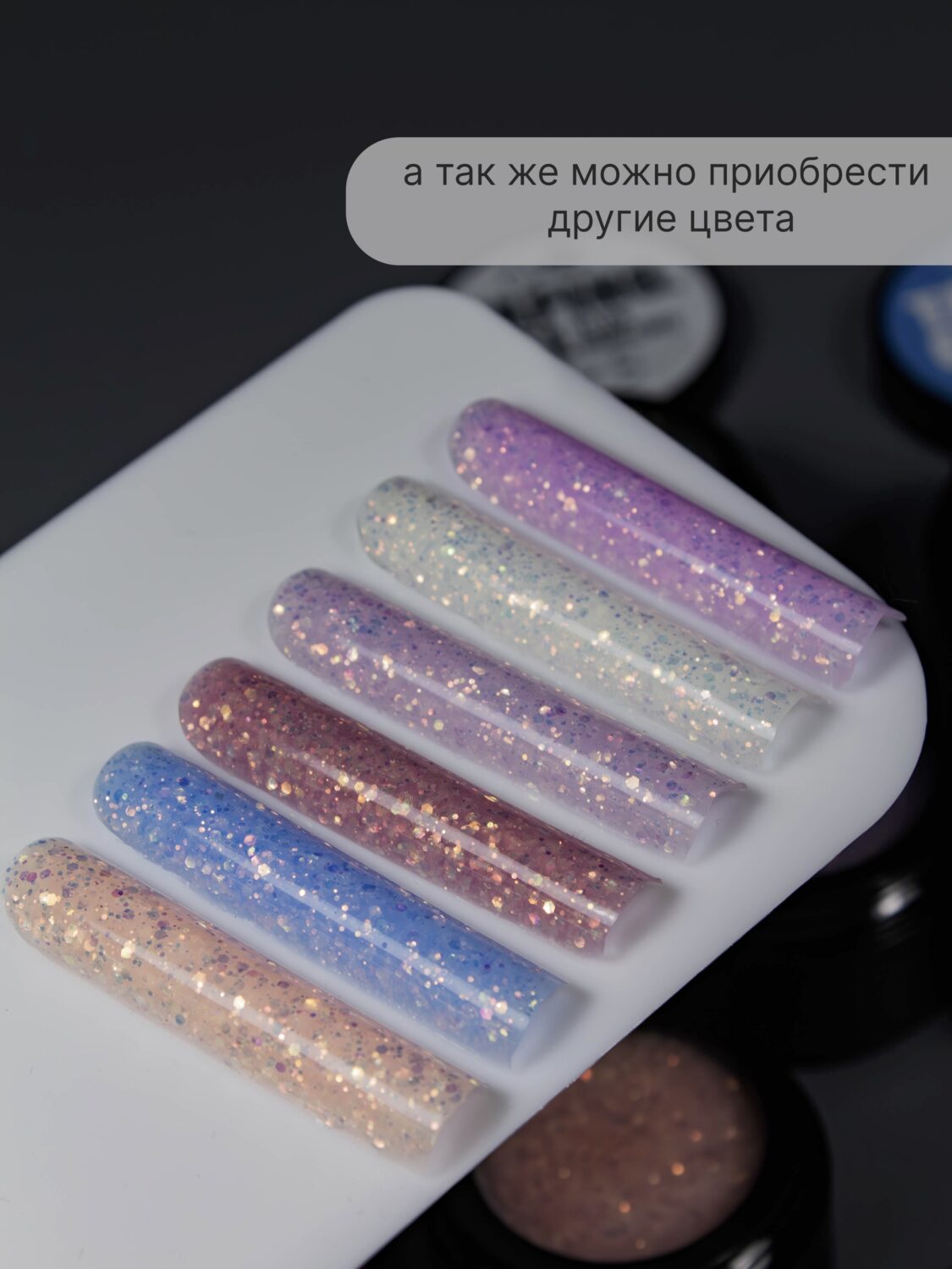 Тейпинг гель Queen 3, 15 гр