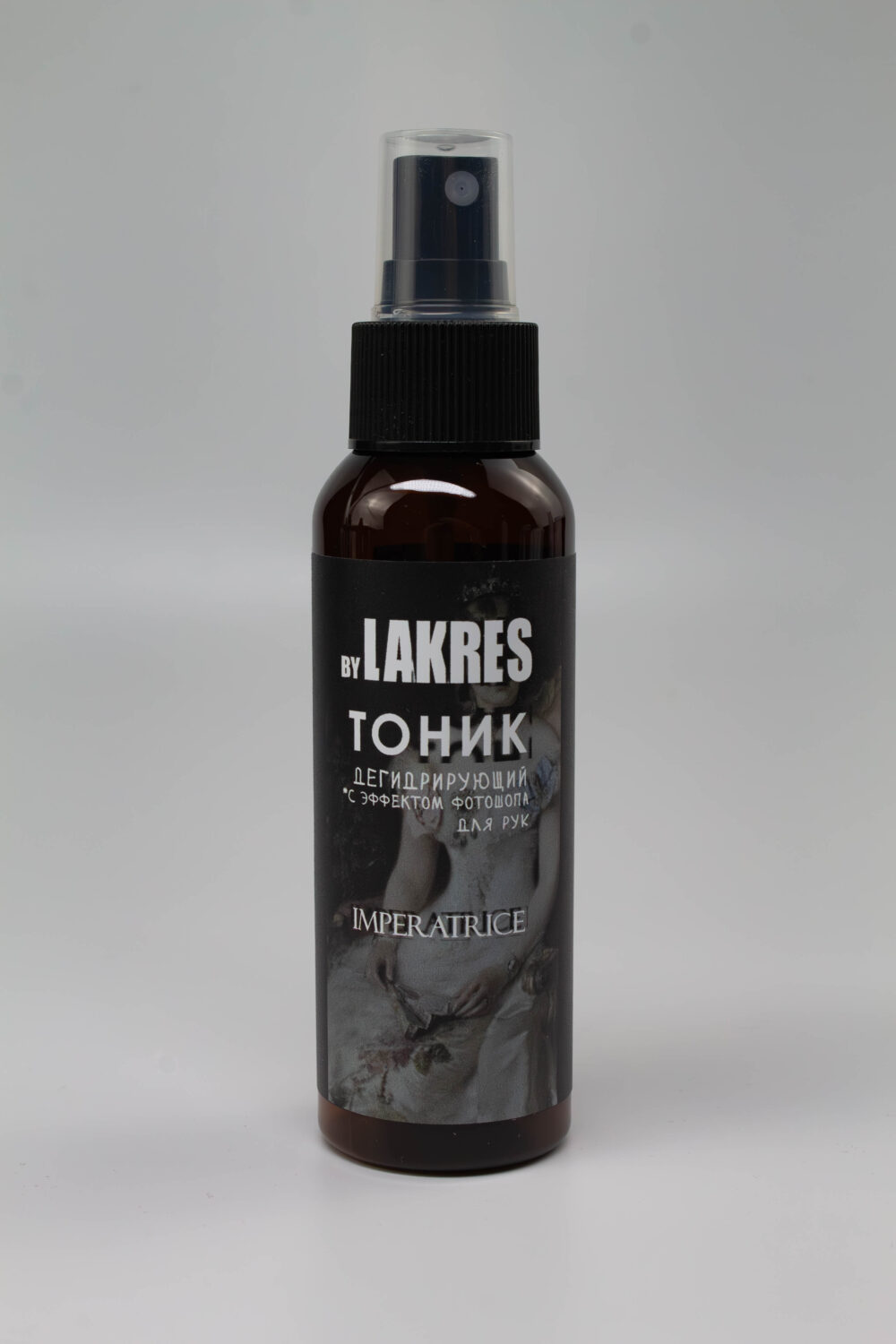 Тоник дегидрирующий с эффектом фотошопа Lakres, 100 мл Imperatrice