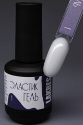 Эластик гель 3 в 1 Lakres №1, 15 мл