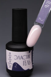 Эластик гель 3 в 1 Lakres №2, 15 мл