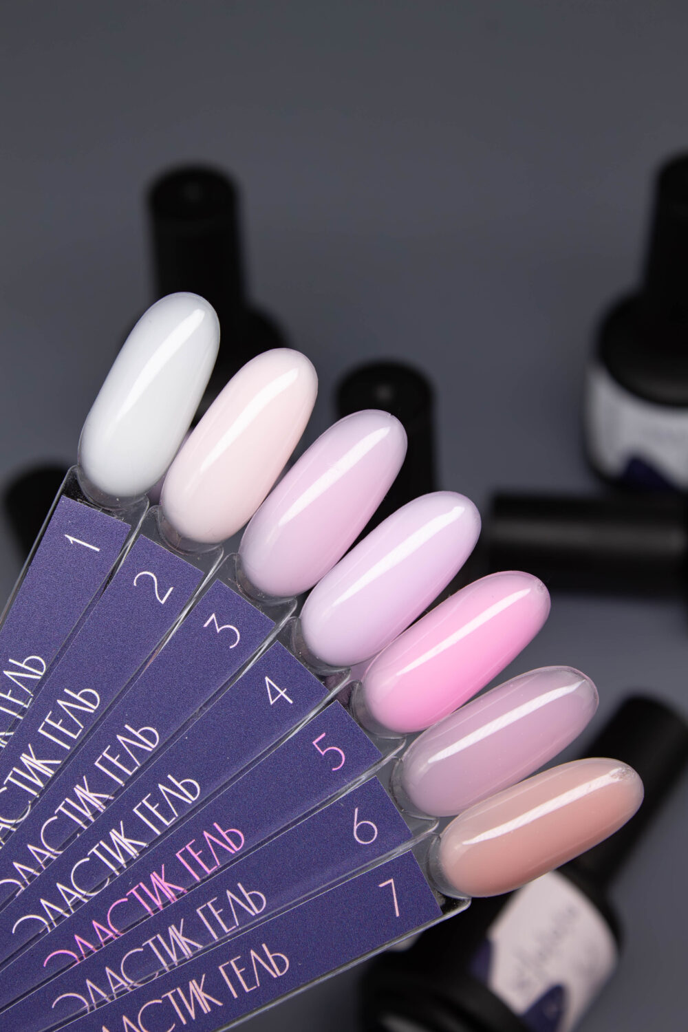 Эластик гель 3 в 1 Lakres №2, 15 мл