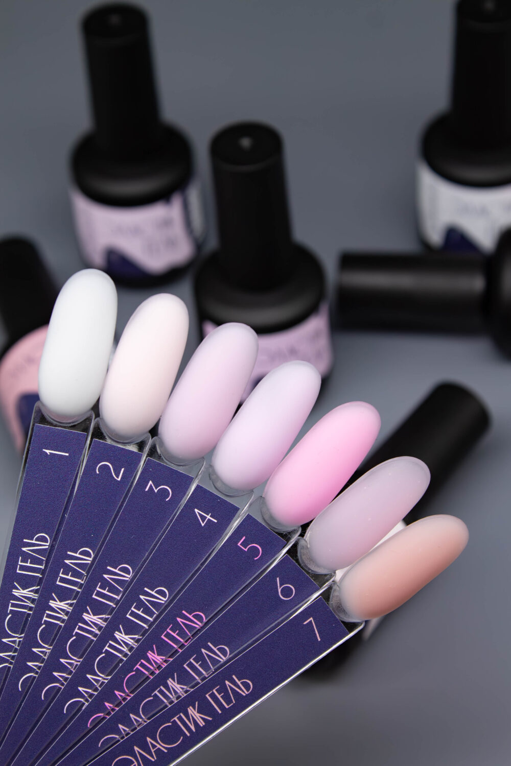 Эластик гель 3 в 1 Lakres №2, 15 мл