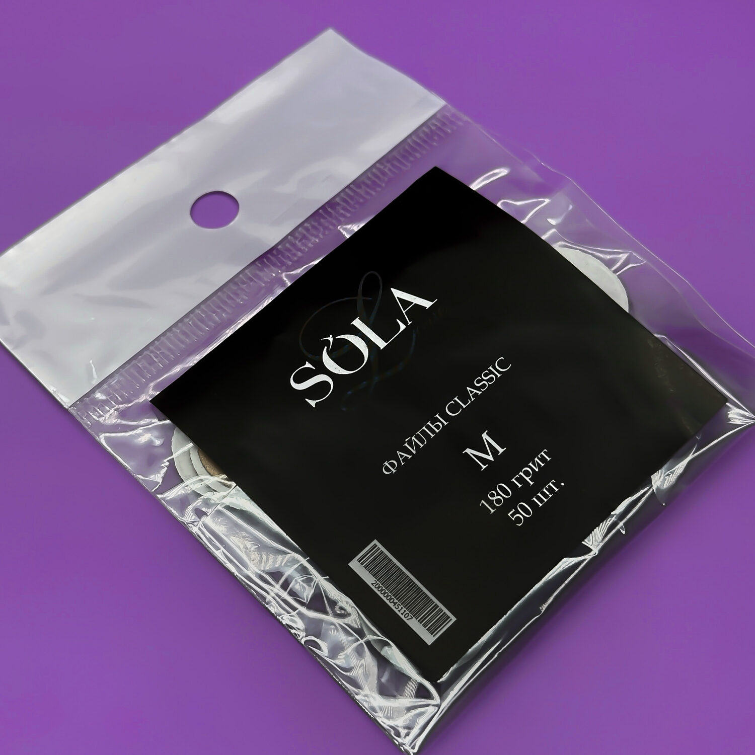 Файлы classic ДИСК M 180 грит SOLAlove, 50шт