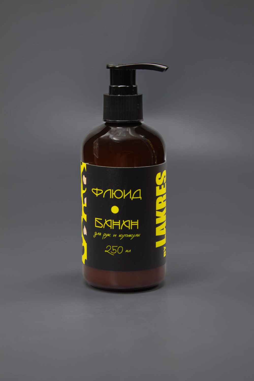 Флюид Lakres для рук и кутикулы, Банан 250 мл