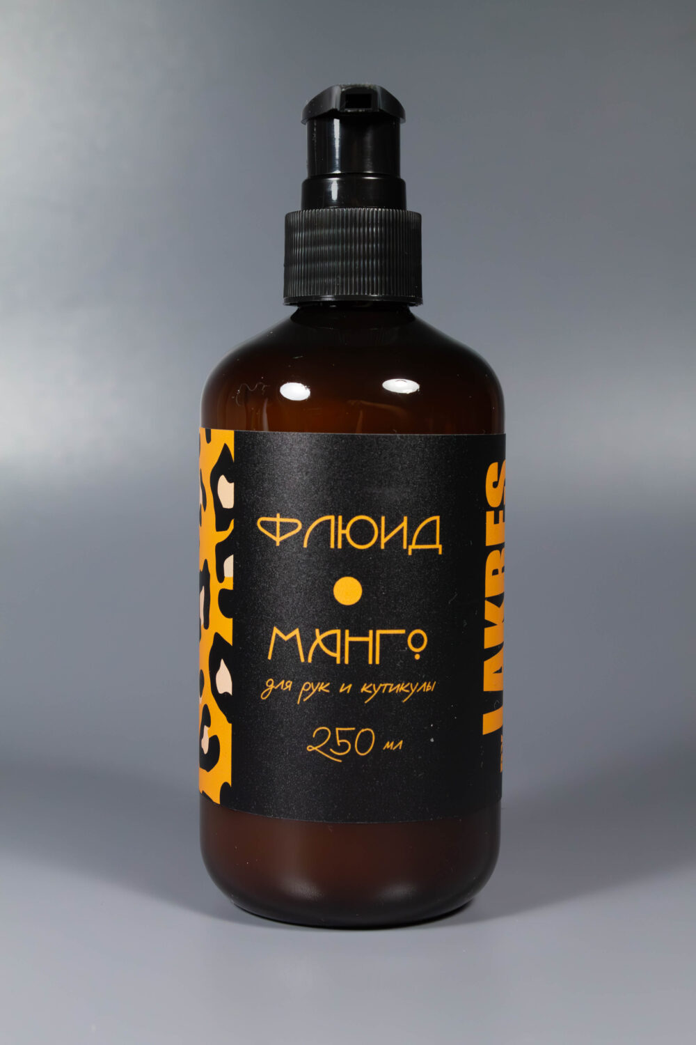 Флюид Lakres для рук и кутикулы, Манго 250 мл