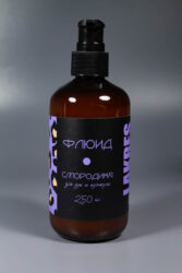 Флюид Lakres для рук и кутикулы, Смородина 250 мл