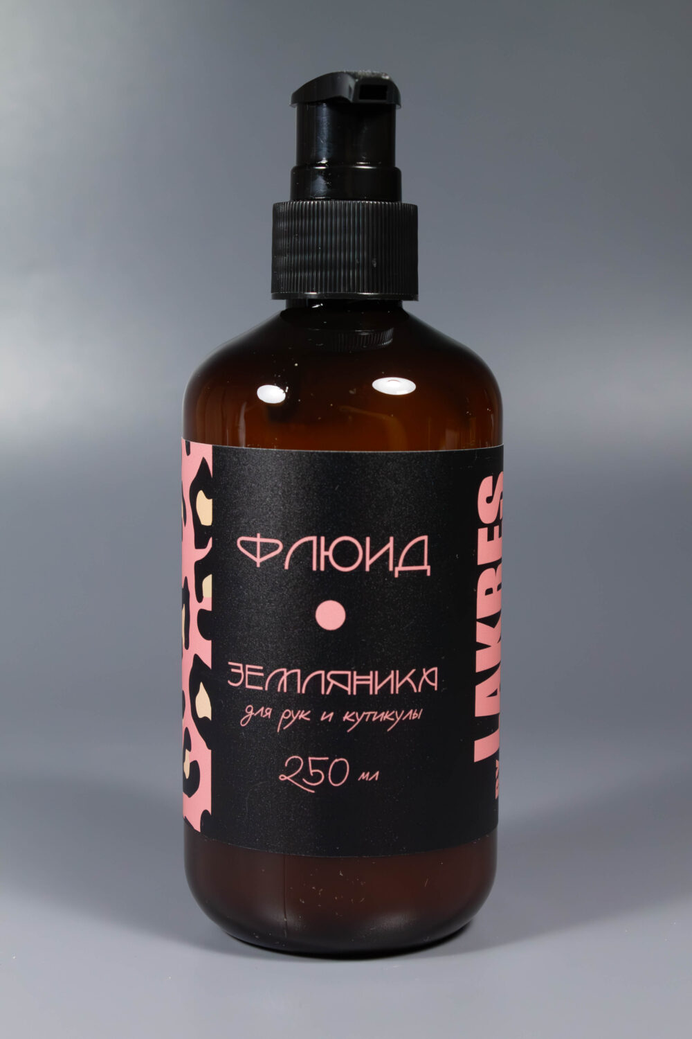 Флюид Lakres для рук и кутикулы, Земляника 250 мл