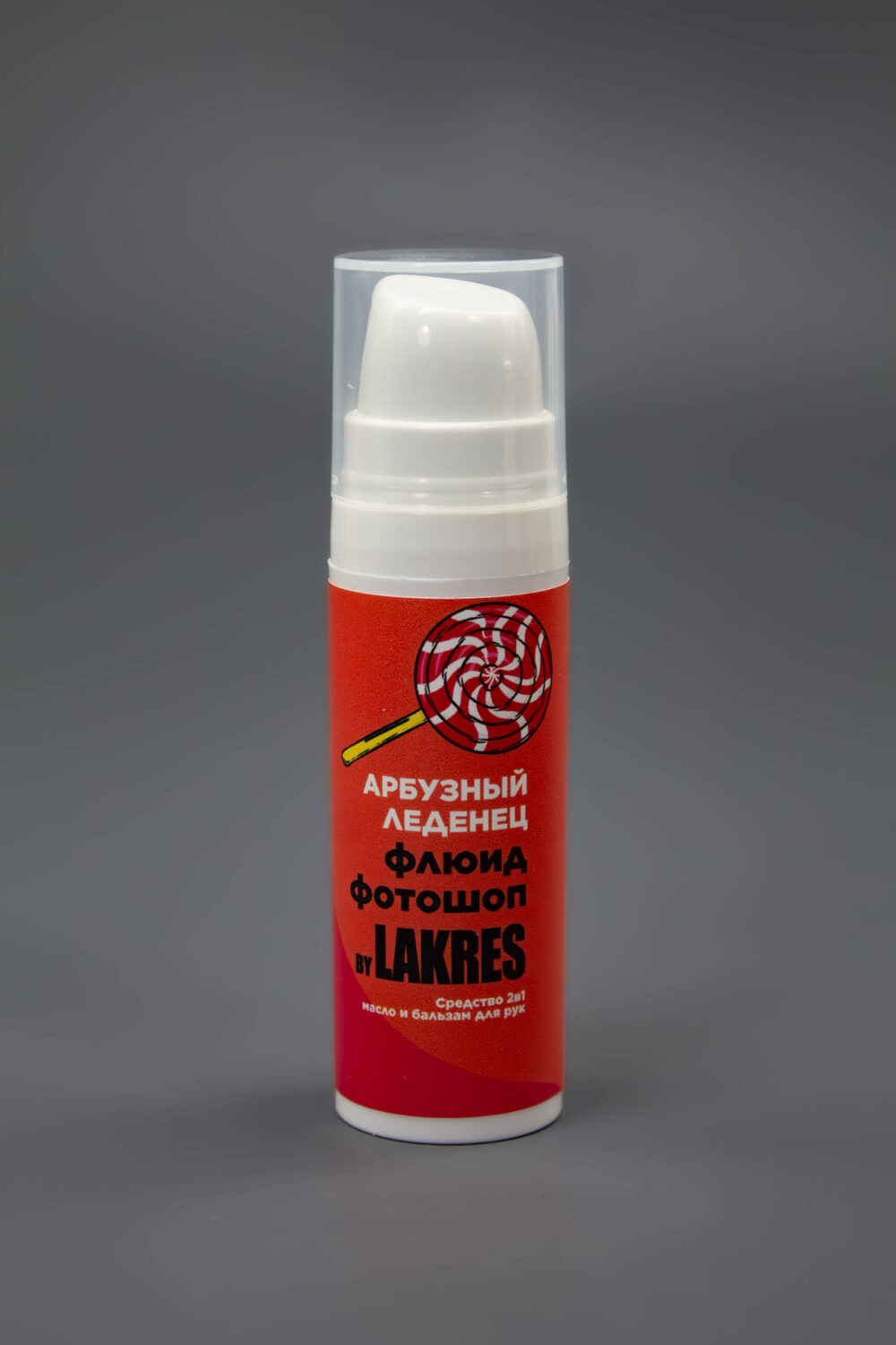 Флюид МИНИ Lakres арбузный леденец 15 мл