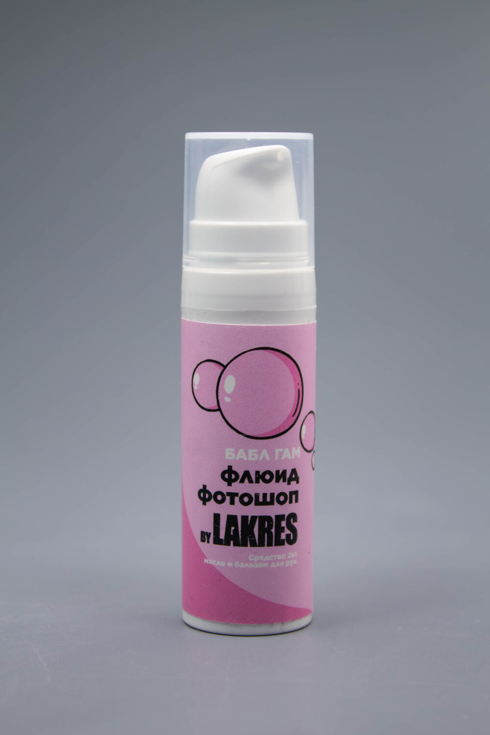 Флюид МИНИ Lakres бабл гам 15 мл