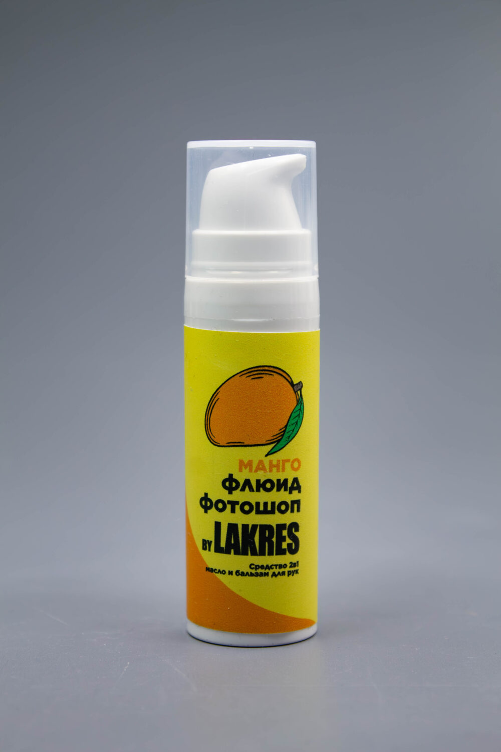 Флюид МИНИ Lakres манго 15 мл