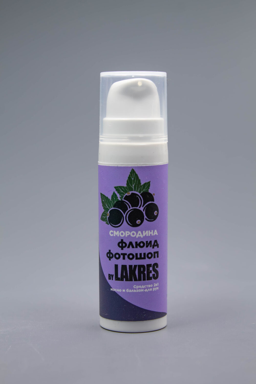 Флюид МИНИ Lakres смородина 15 мл