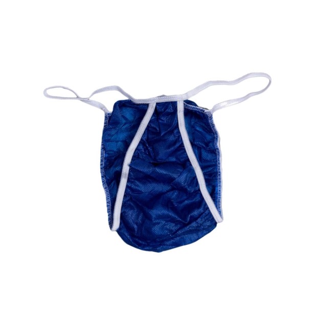 ФОРМ Трусики-бикини SS мужские синие 20 шт