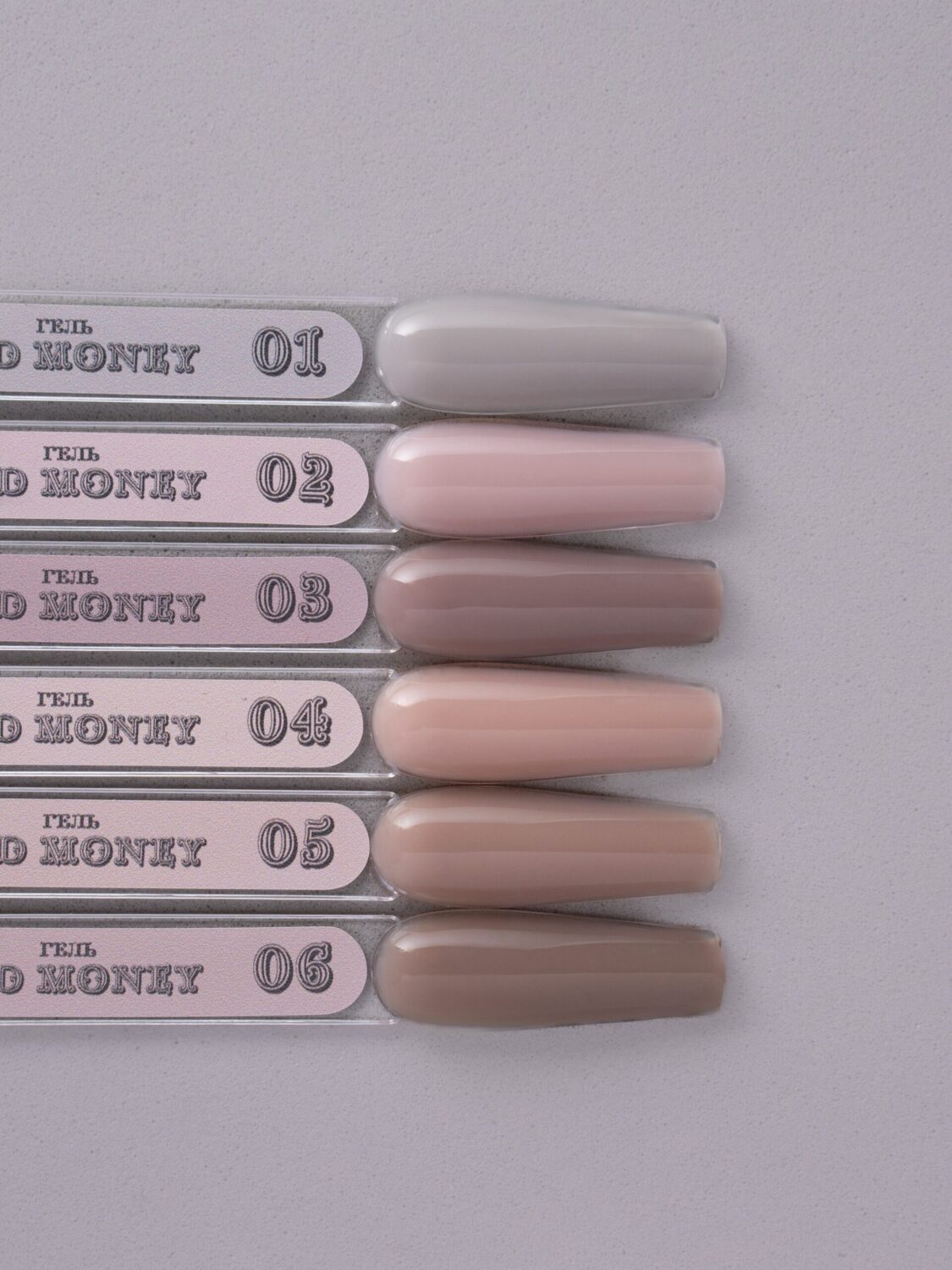 Гель 04 Old Money 15 мл Pink House