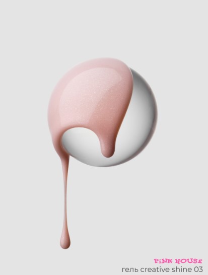 Гель 03 shine creative 15 мл Pink House