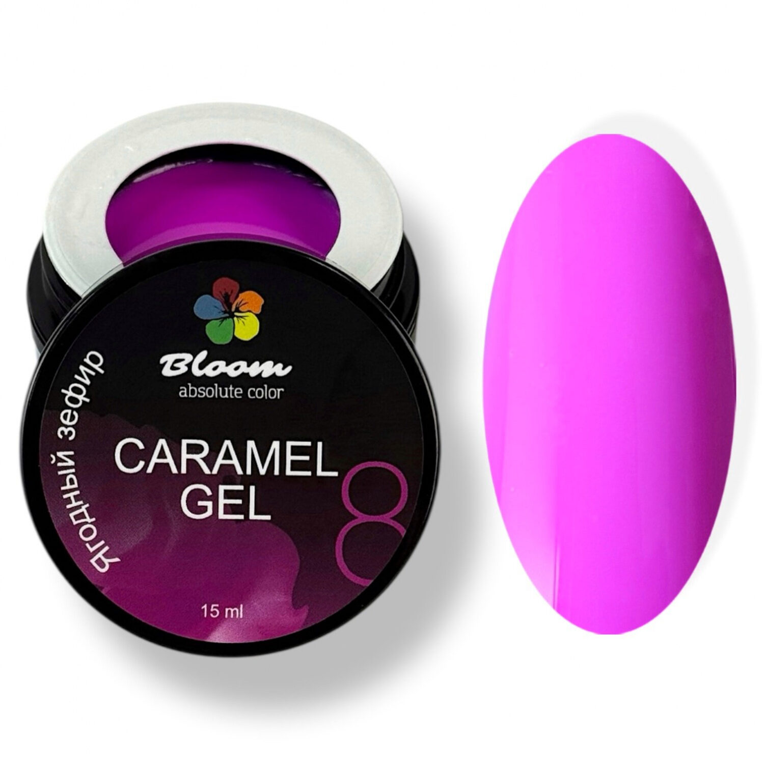 Гель Bloom Caramel 08 15 мл