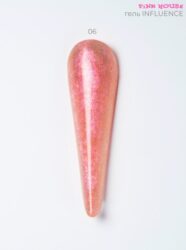 Гель influence 06 15 мл Pink House