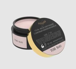 Гель камуфлирующий №10, Опция, 50мл