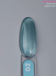 Гель лак 02 aqua cat Pink House