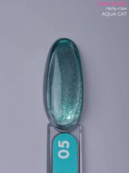 Гель лак 05 aqua cat  Pink House