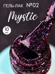 Гель-лак ENIGMANIC 10 мл. MYSTIC №02