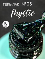 Гель-лак ENIGMANIC 10 мл. MYSTIC №05